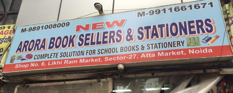 New Arora Book Sellers & Stationers 